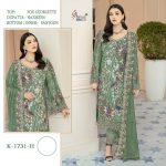 SHREE FABS K 1731 PAKISTANI SUITS IN COLOURS