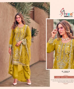 SHREE FABS R 1060 B READYMADE SUITS IN INDIA