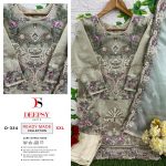 DEEPSY SUITS D 334 READYMADE PAKISTANI SUITS