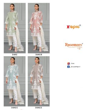 FEPIC D 5412 ROSEMEEN SALWAR SUITS IN COLOURS