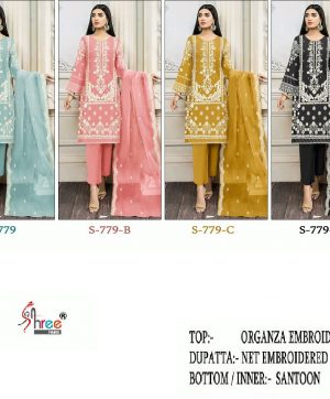 SHREE FABS S 779 PAKISTANI SUITS IN COLOURS