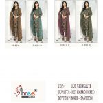 SHREE FABS S 821 PAKISTANI SUITS IN COLOURS