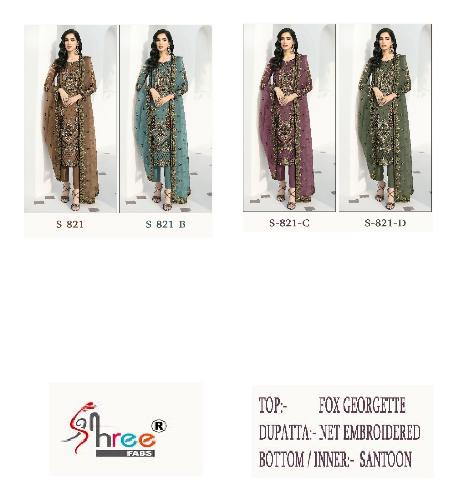 SHREE FABS S 821 PAKISTANI SUITS IN COLOURS