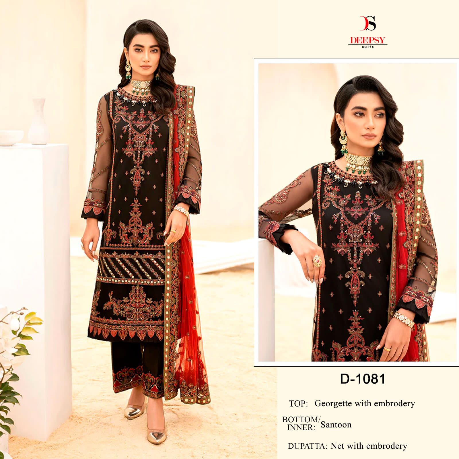 DEEPSY SUITS D 1081 PAKISTANI SUITS IN INDIA