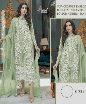 SHREE FABS S 754 B PAKISTANI SUITS IN INDIA