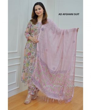 AD AFGHANI SUIT COTTON READYMADE COLLECTION