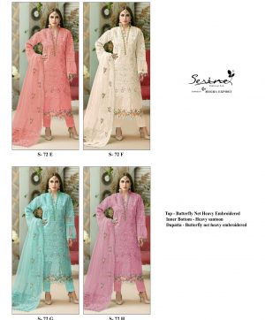 SERINE S 72 E TO H PAKISTANI SUITS IN INDIA