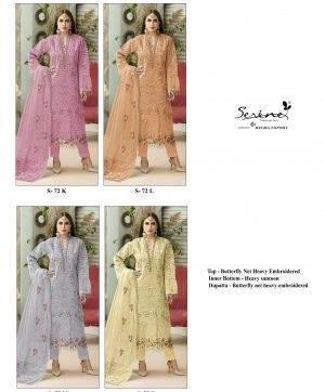 SERINE S 72 K TO N PAKISTANI SUITS IN INDIA