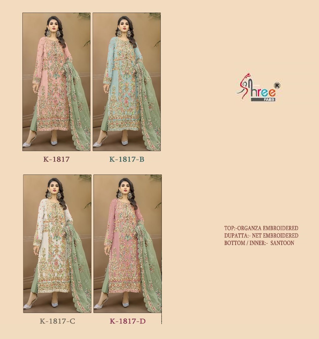 SHREE FABS K 1817 SERIES PAKISTANI SUITS IN INDIA