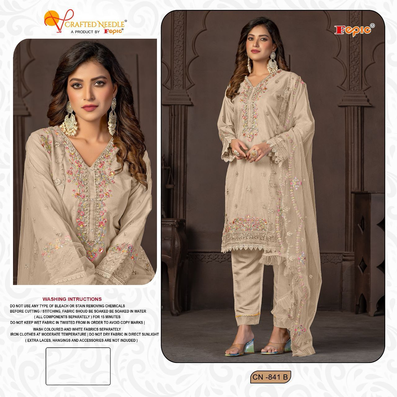 CRAFTED NEEDLE CN 841 B READYMADE SUITS BY FEPIC
