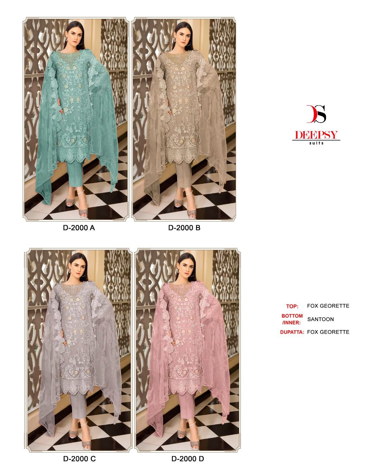 DEEPSY SUITS D 2000 A TO D SALWAR SUITS IN INDIA