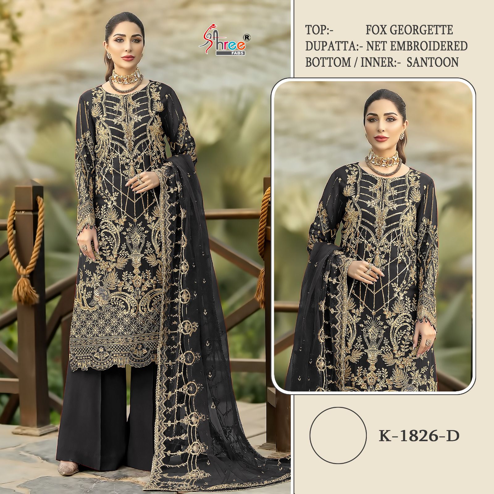 SHREE FABS K 1826 SERIES PAKISTANI SUITS IN INDIA