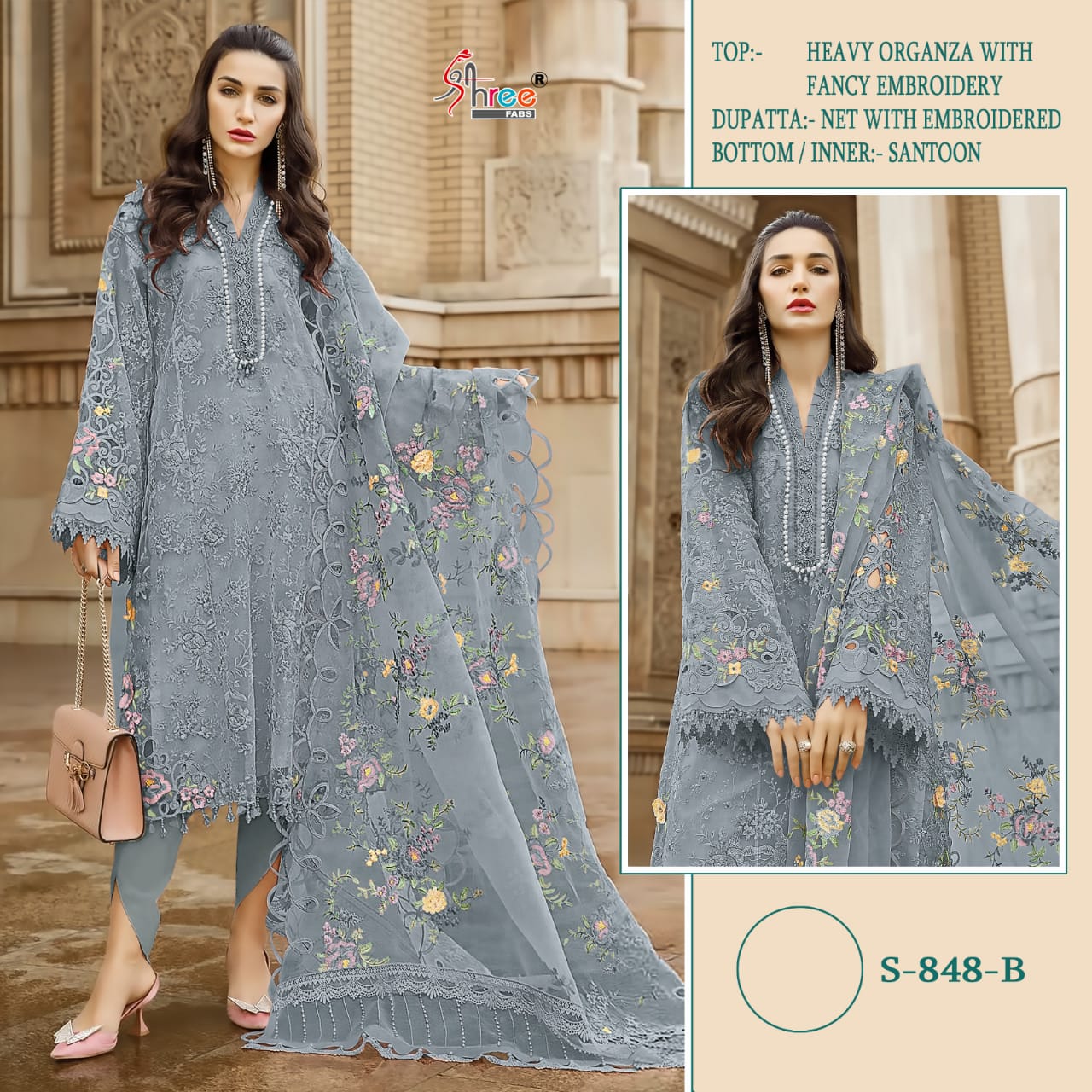 SHREE FABS S 848 B PAKISTANI SUITS IN INDIA