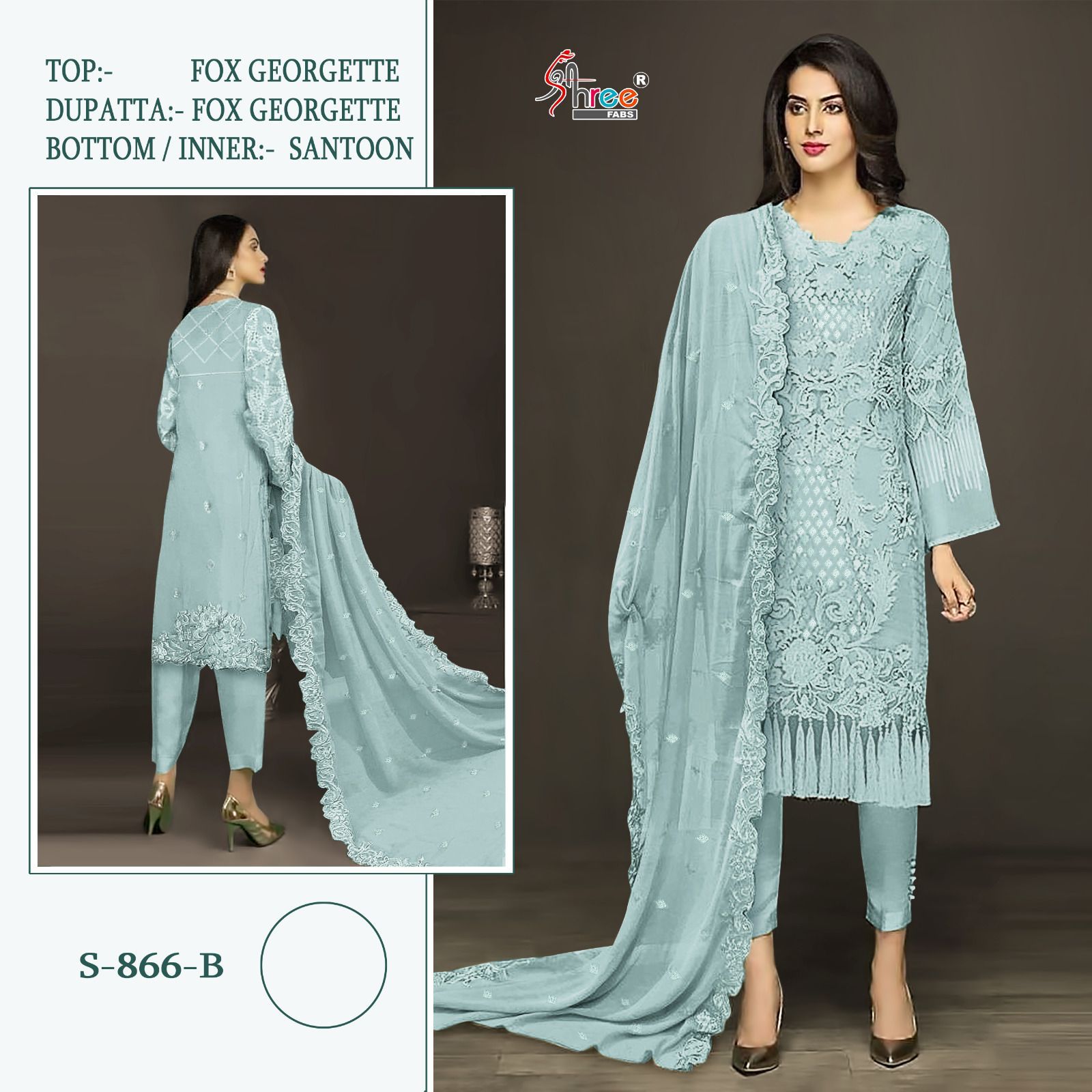 SHREE FABS S 866 SERIES PAKISTANI SUITS IN INDIA