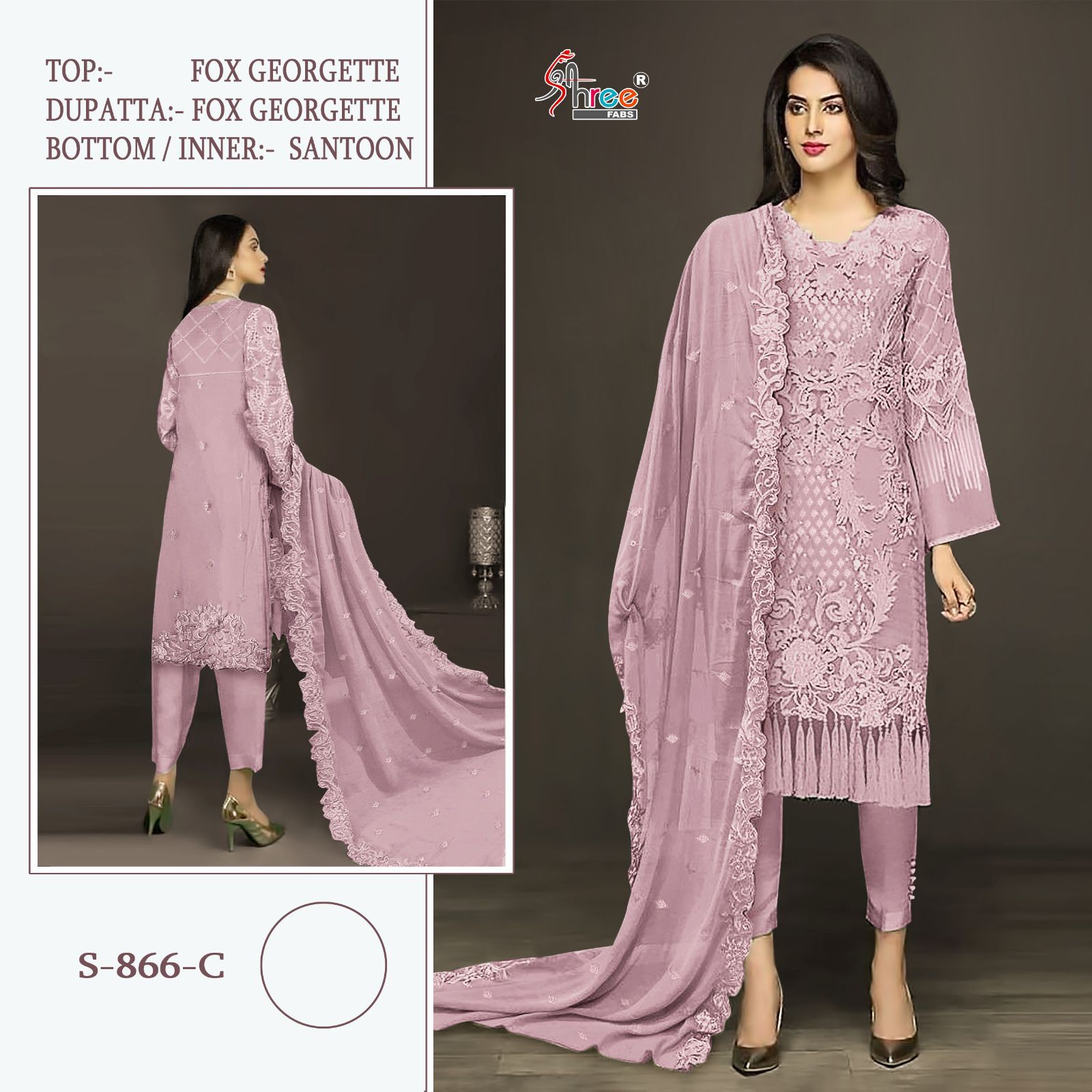 SHREE FABS S 866 SERIES PAKISTANI SUITS IN INDIA