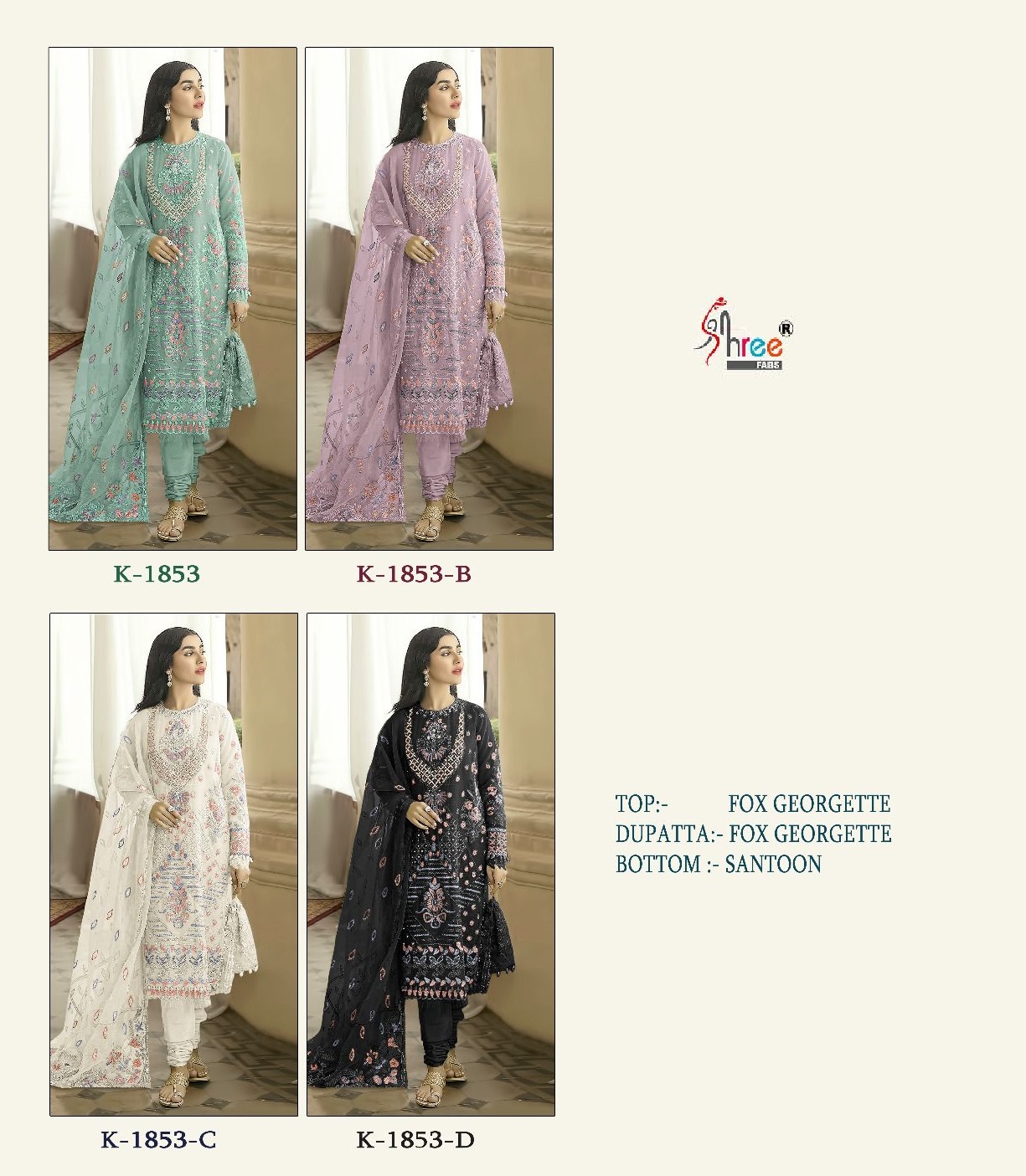 SHREE FABS K 1853 SERIES PAKISTANI SUITS IN INDIA