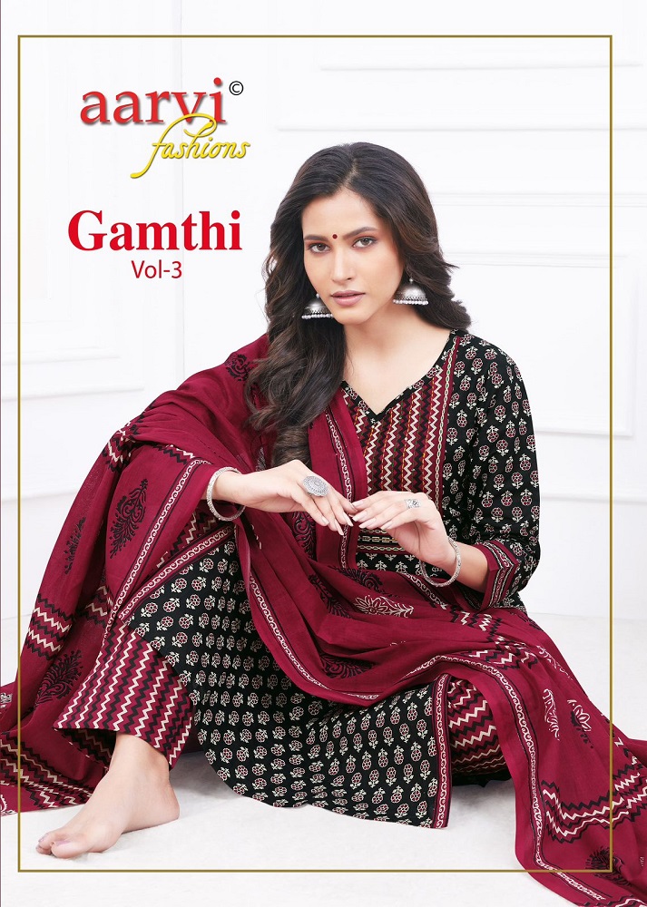 AARVI FASHION GAMTHI VOL 3 COTTON READYMADE SUITS MANUFACTURER SURAT
