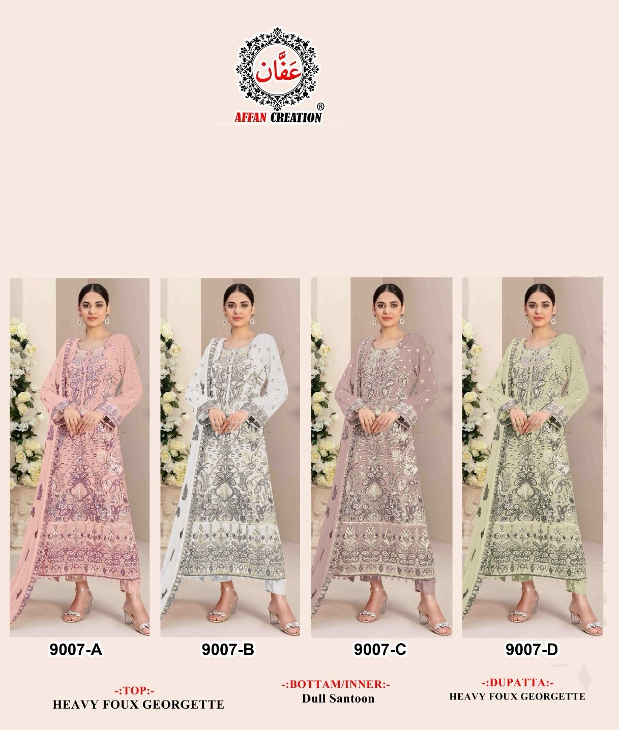 AFFAN CREATION 9007 A TO D SALWAR SUITS IN INDIA