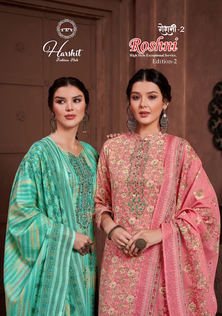 HARSHIT FASHION ROSHNI VOL 2 COTTON EMBROIDERY SALWAR SUITS WHOLESALER IN SURAT