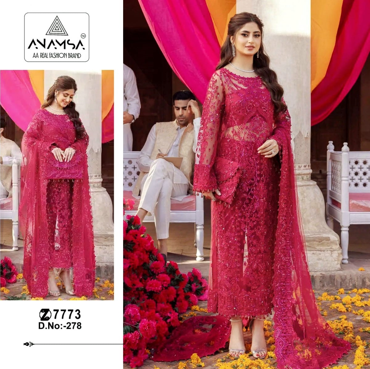 ANAMSA 278 SALWAR SUITS WHOLESALE IN INDIA