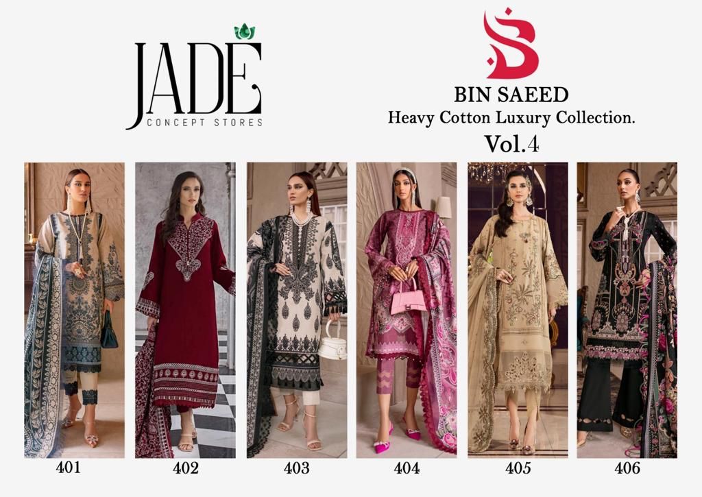 JADE BIN SAEED VOL 4 PURE LAWN COTTON SUITS SUPPLIER IN SURAT
