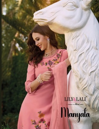 ladyview geet salwar suits catalog in wholesale price | Aarvee Creation |  Ladyview Geet Salwar Suits Catalog in Wholesale Price, Buy Ladyview Geet  Salwar Suits Full Catalog in Wholesale Price Online From