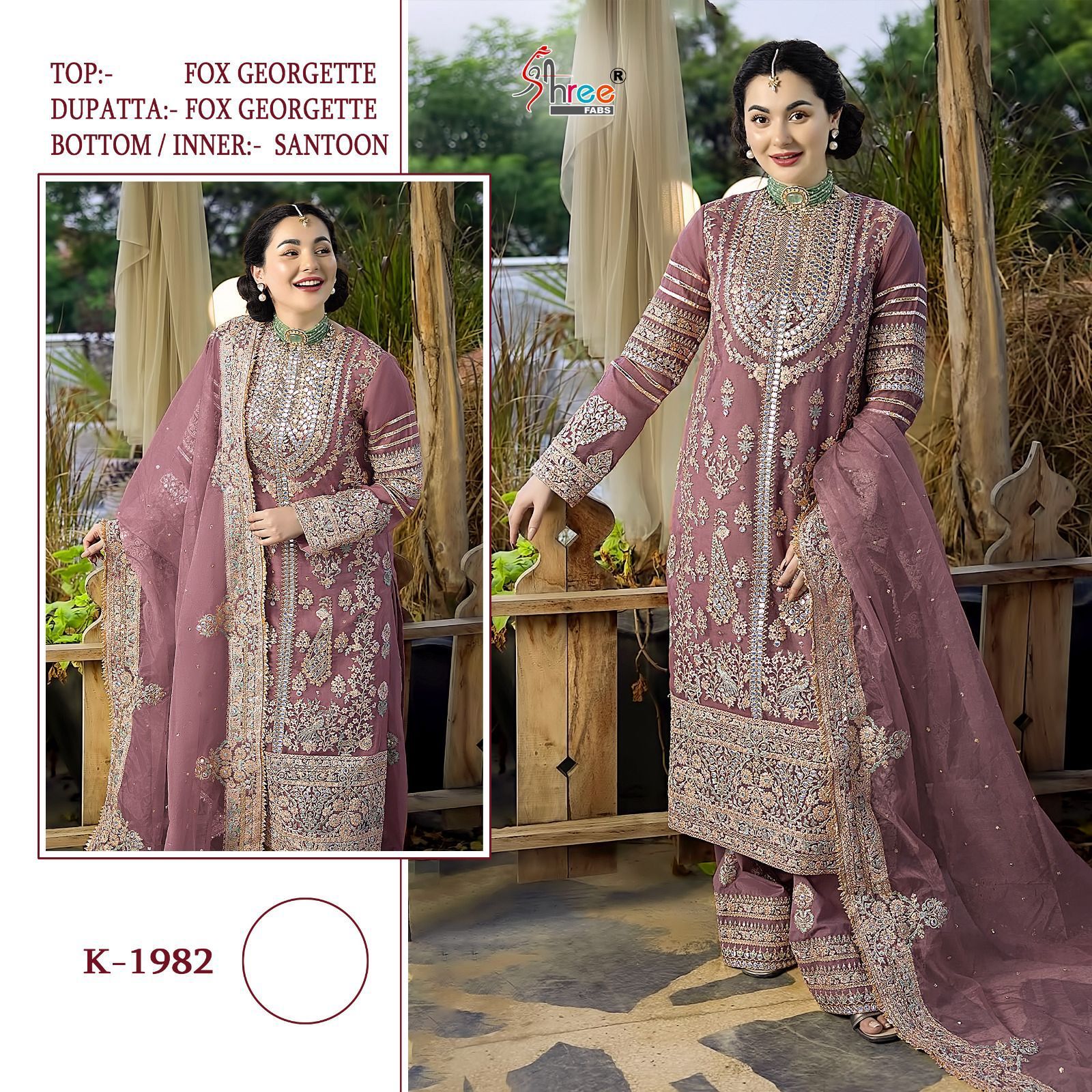 SHREE FABS K 1982 PAKISTANI SUITS IN INDIA