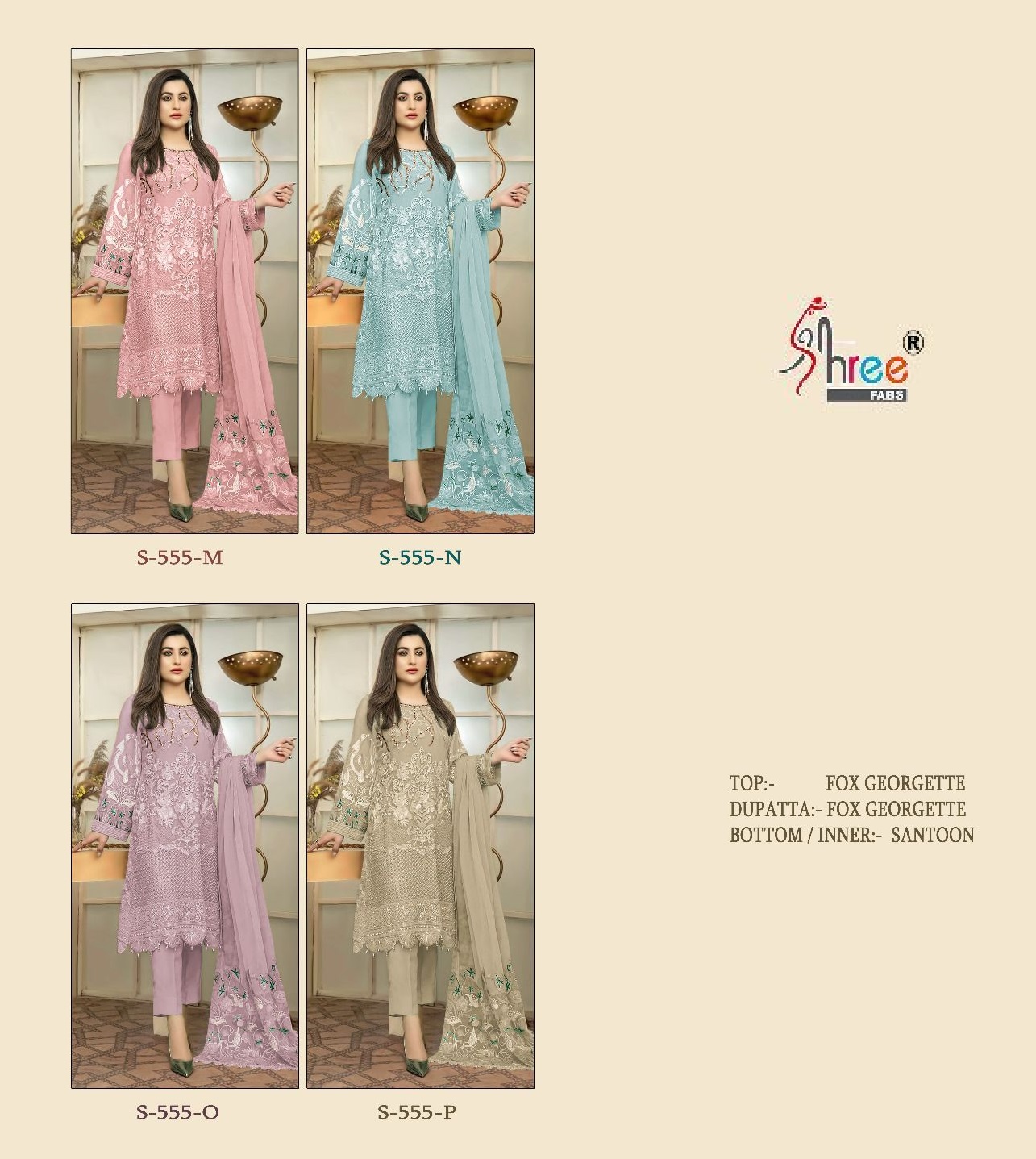 SHREE FABS S 555 M TO P SALWAR SUITS WHOLESALE