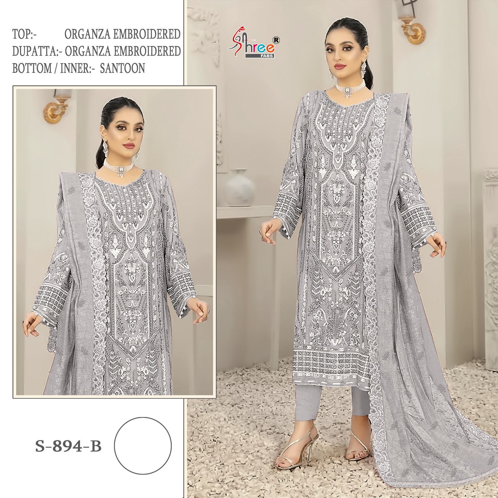 SHREE FABS S 894 SERIES PAKISTANI SUITS IN INDIA