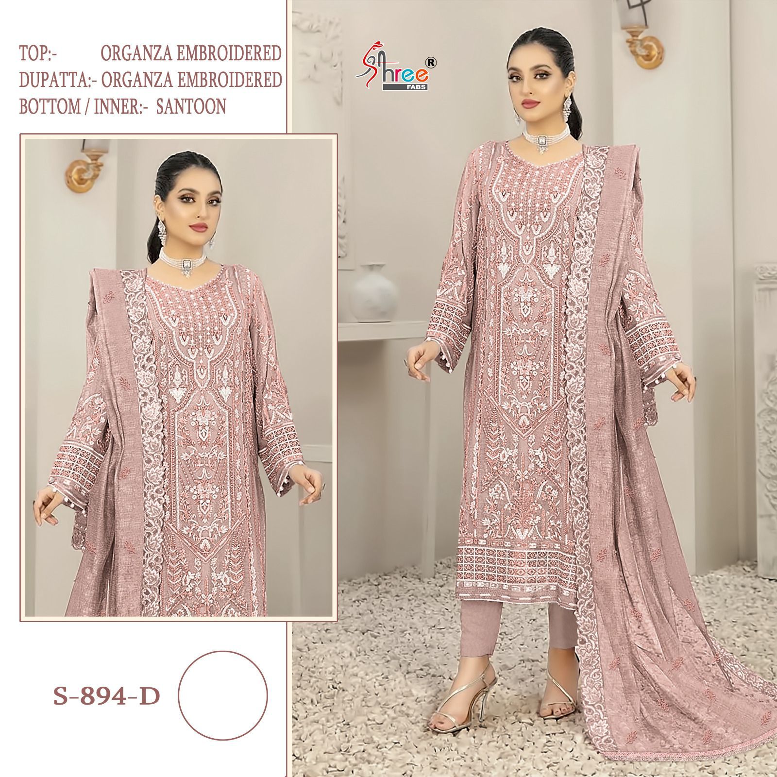 SHREE FABS S 894 SERIES PAKISTANI SUITS IN INDIA