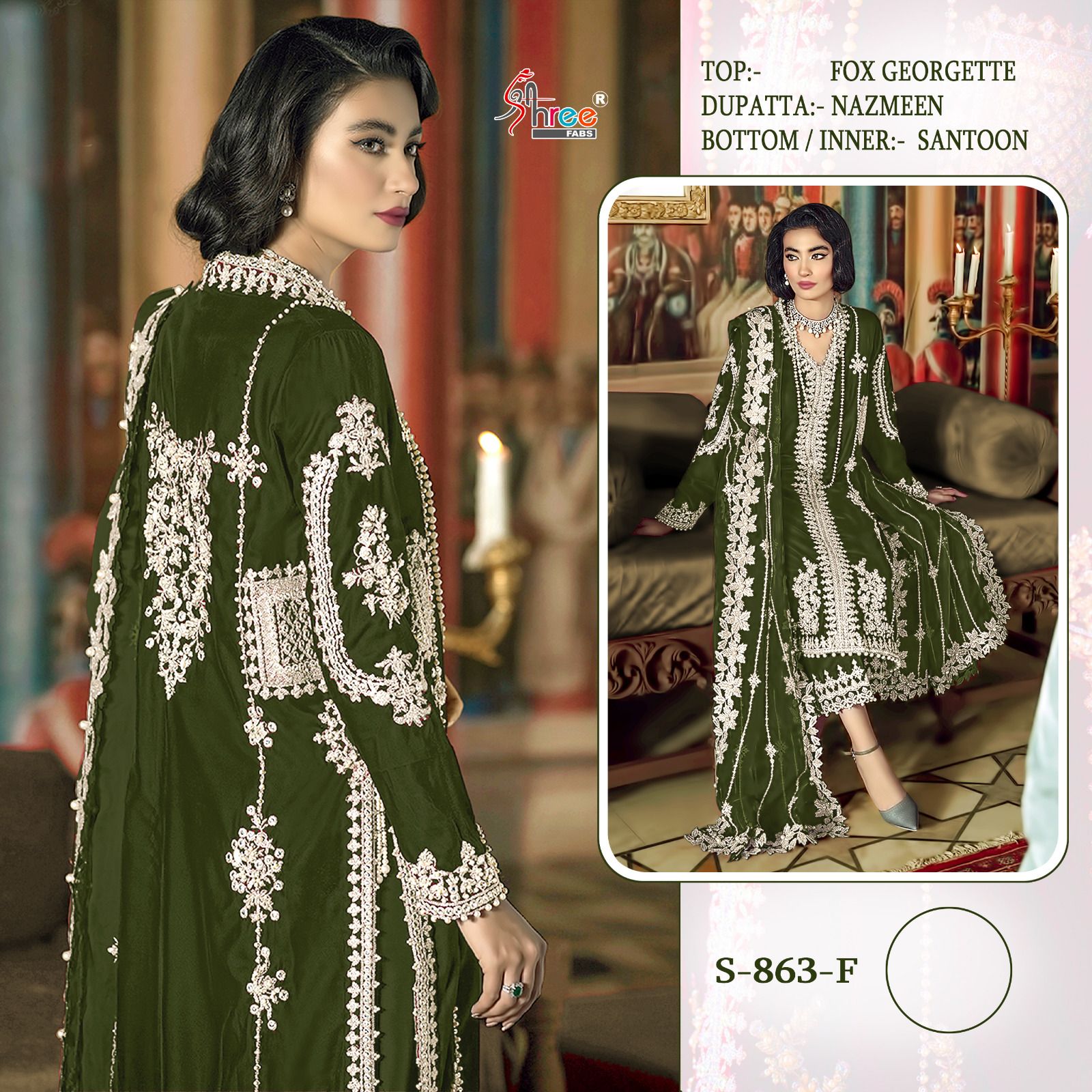 SHREE FABS S 863 F PAKISTANI SUITS IN INDIA