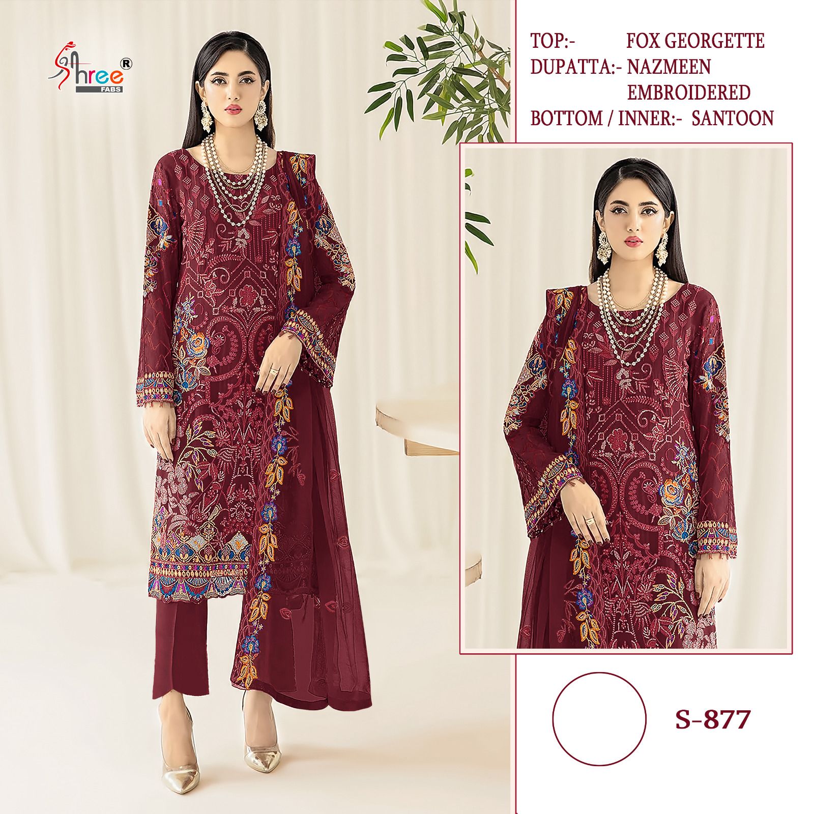 SHREE FABS S 877 PAKISTANI SUITS IN INDIA