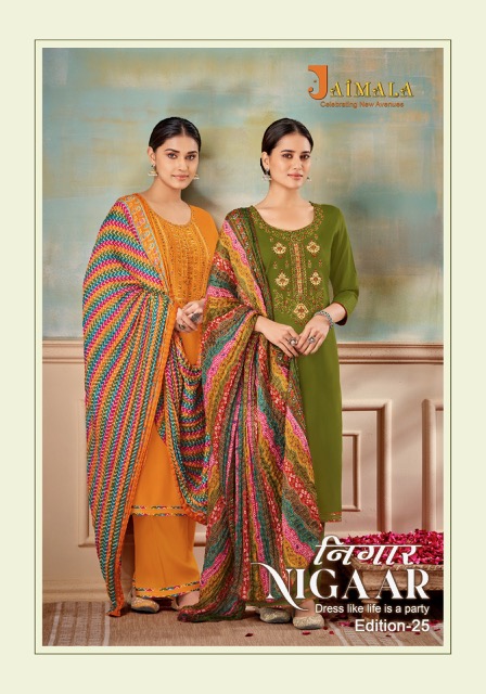 Gorgeous Green Rayon Punjabi Patiala Salwar Kameez Ethnic Fashion Comfort  Suits | eBay