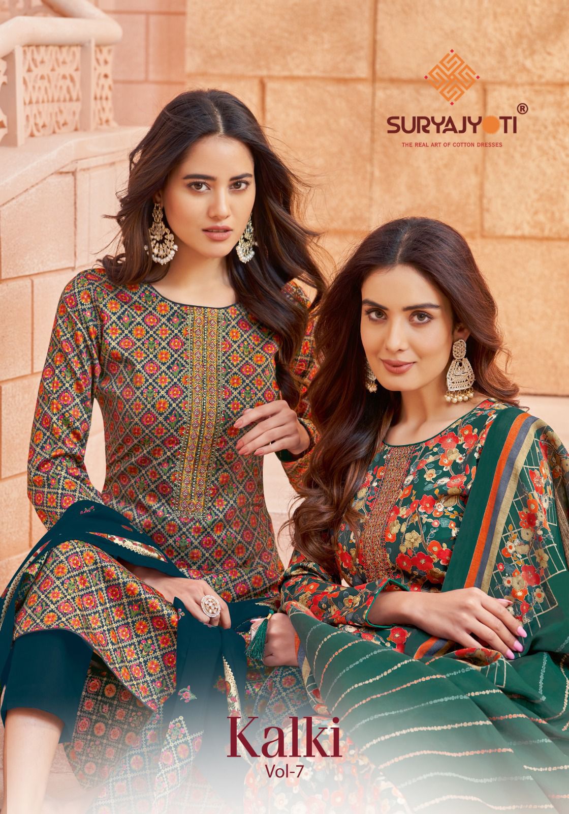 Multicolor Chanderi Salwar Suit With Dupatta 3856SL03