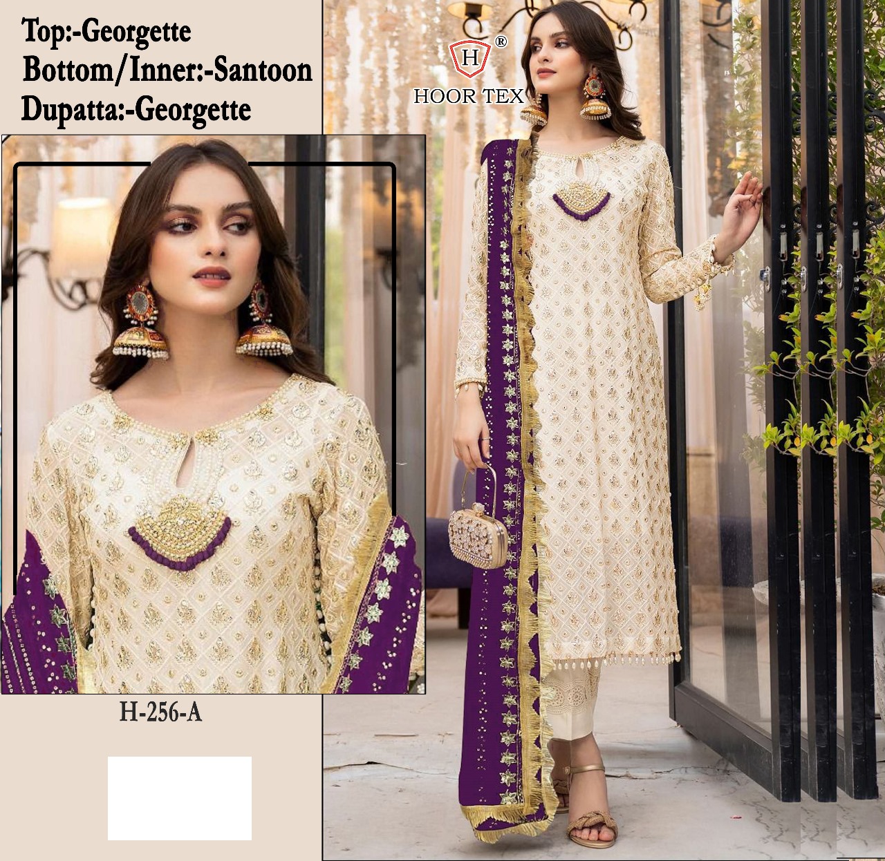 HOOR TEX H 256 A PAKISTANI SUITS IN INDIA